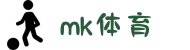 mk体育 | mk体育赛事竞技平台